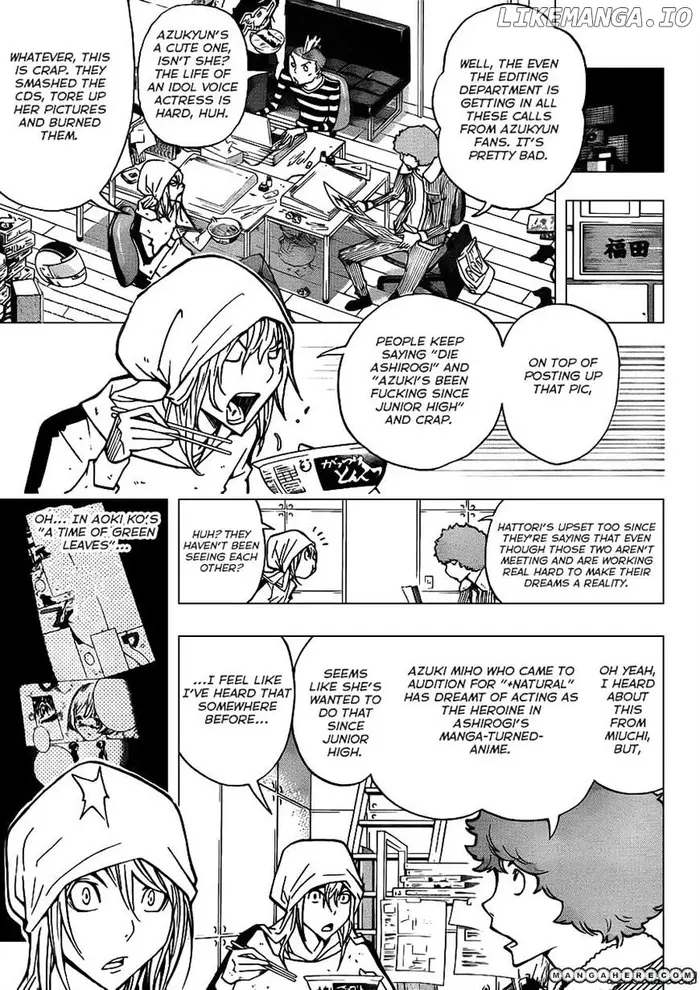 Baku Chapter 167 image 15_optimized